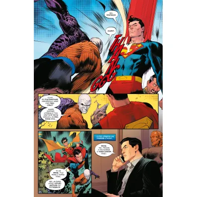 Uniwersum DC Batman/Superman. World`s Finest. Sprawa Metamorpho. Tom 3