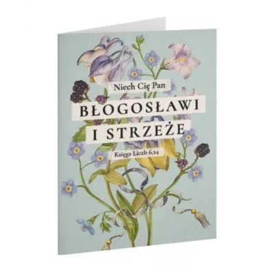 Kartka sk�adana - Niech ci� Pan - kwiaty