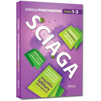 �ci�ga. Szko�a podstawowa. Klasy 1-3. Zgodna z now� podstaw� programow�