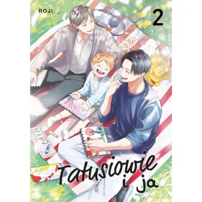 Tatusiowie i ja. Tom 2 - Roji