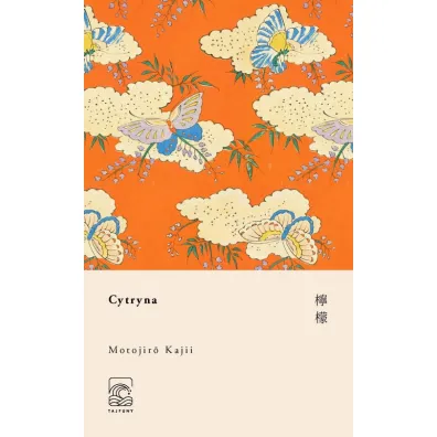 Cytryna - Motojiro Kajii