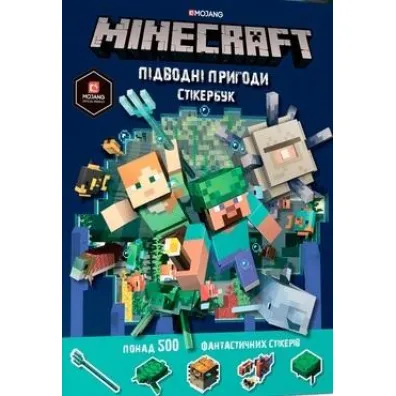 Minecraft. Ksi��ka z naklejkami. Wersja ukrai�ska - Stephanie Milton
