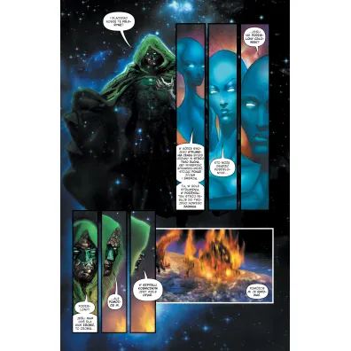 Uniwersum DC Ultrawojna. Green Lantern. Tom 4