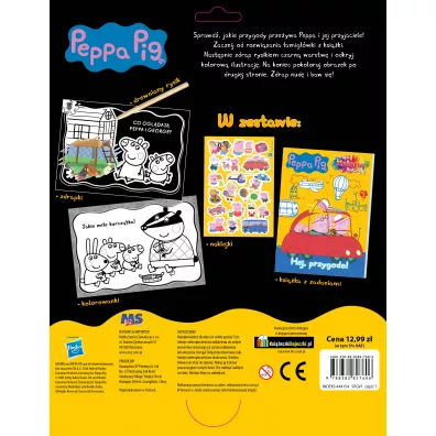 Peppa Pig. Zdrapuj, koloruj, naklejaj