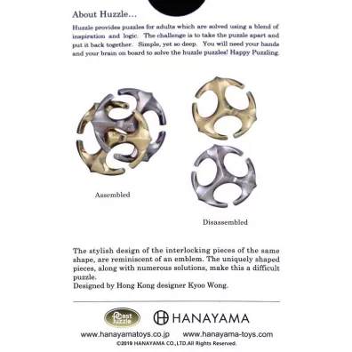 amigwka Cast Rotor. Poziom 6/6 Hanayama