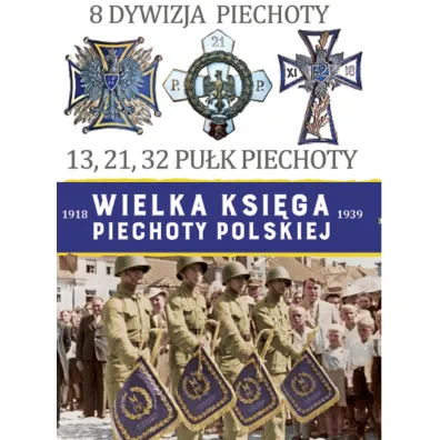 8 Dywizja Piechoty