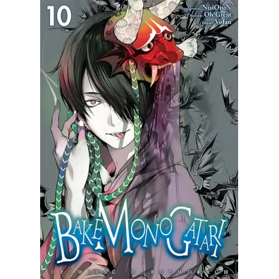 Bakemonogatari. Tom 10 - NisiOisiN
