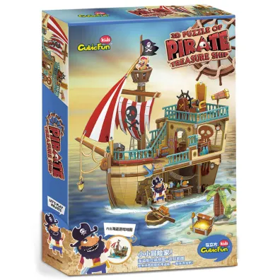 Puzzle 3D 157 el. Piracki statek skarb�w Cubic Fun