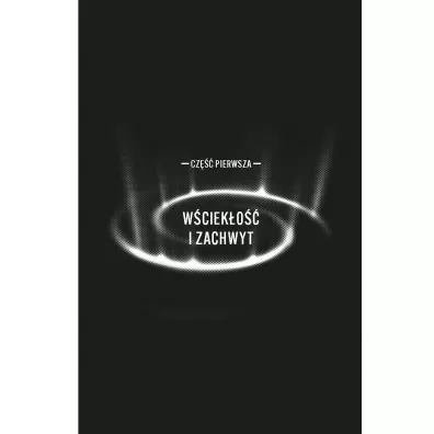 Mio, ktra jest pocztkiem. Vortex. Tom 3