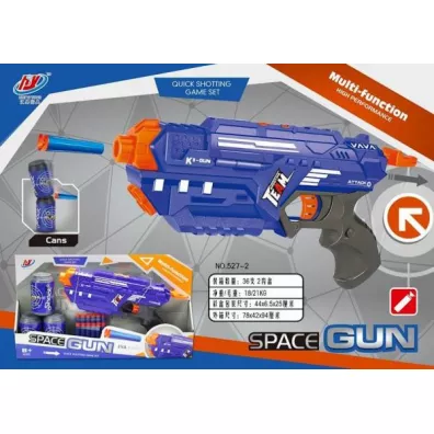 Pistolet Maksik