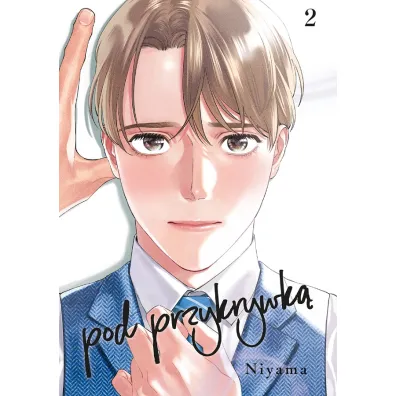 Pod przykrywk�. Tom 2 - Niyama