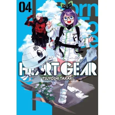 Heart Gear. Tom 4 - Tsuyoshi Takaki