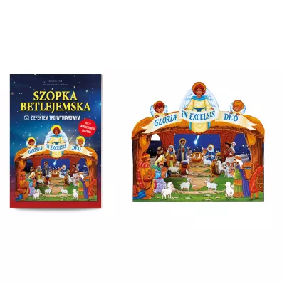 Szopka Betlejemska z efektem tr�jwymiarowym - Jaros�aw Zych