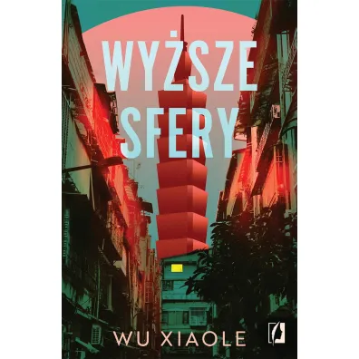 Wy�sze sfery - Wu Xiaole