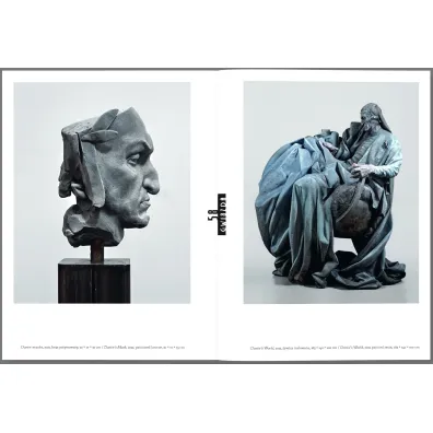 Gwiazda. Rze�ba / Sculpture
