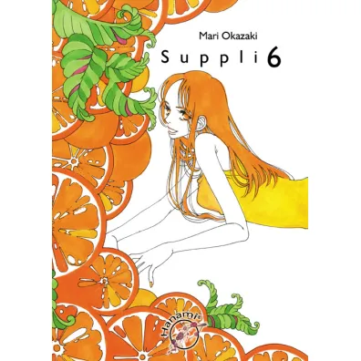 Suppli. Tom 6