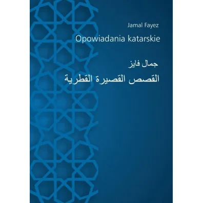 Opowiadania katarskie - Jamal Fayez
