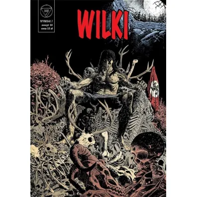 Wilki. Wydzia� 7. Tom 10 - Marek Turek, Tomasz  Kontny