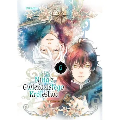 Nina z gwie�dzistego kr�lestwa. Tom 6 - Rikachi