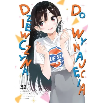 Dziewczyna do wynaj�cia. Tom 32 - Reiji Miyajima