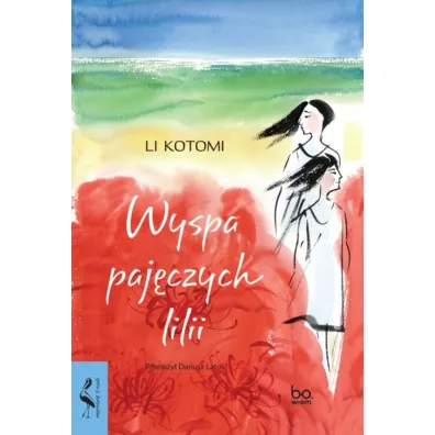 Wyspa paj�czych lilii - Li Kotomi