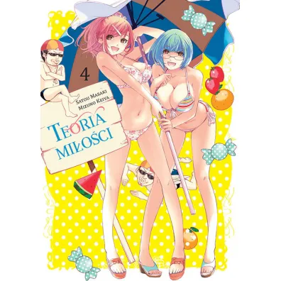Teoria Mi�o�ci. Tom 4 - Keiya Mizuno, Satou Misaki