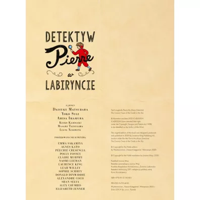 Dziwny przypadek Zamku na Niebie. Detektyw Pierre w labiryncie