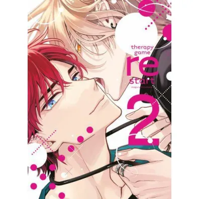 Therapy game restart. Tom 2 - Meguru Hinohara
