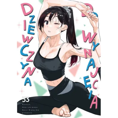 Dziewczyna do wynaj�cia. Tom 33 - Reiji Miyajima