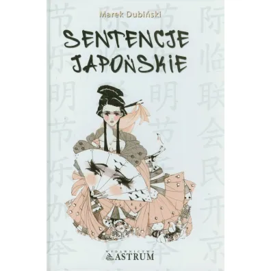 Sentencje japo�skie - Marek Dubi�ski