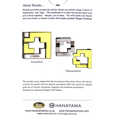 amigwka Huzzle Cast Cross - poziom 3/6 Hanayama