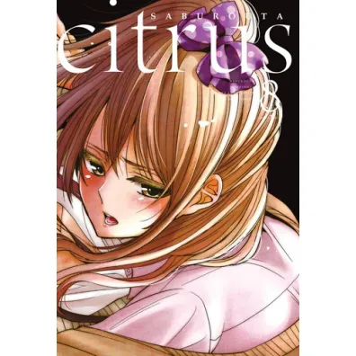 Citrus. Tom 8 - Saburouta