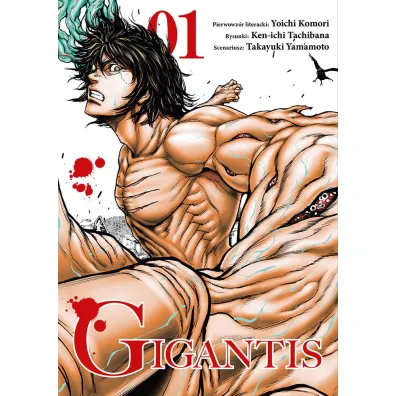 Gigantis. Tom 01 - Ken-ichi Tachibana, Takayuki Yamamoto