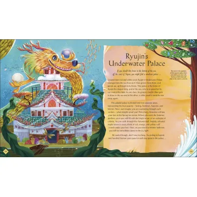 The Book of Mysteries, Magic, and the Unexplained  wer. angielska