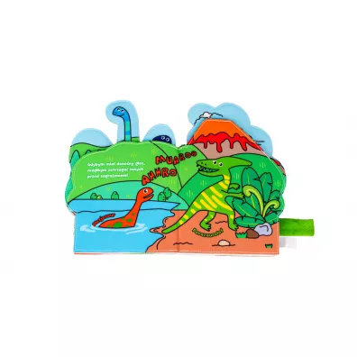 Miciutka ksieczka wiat dinozaurw