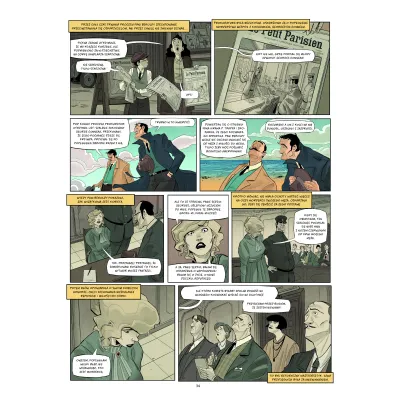 Agatha Christie. Herkules Poirot. Morderstwo na polu golfowym