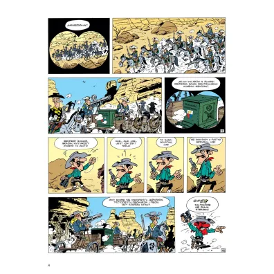 Samotny je�dziec. Lucky Luke. Tom 76