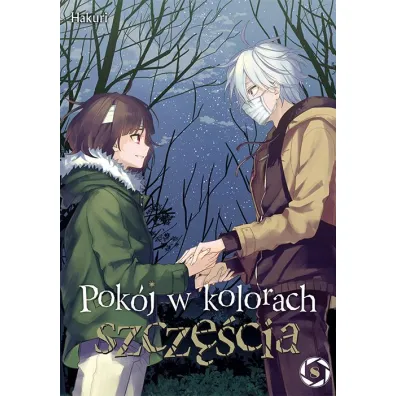 Pok�j w kolorach szcz�cia. Tom 8 - Hakuri