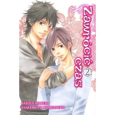 Zawr�ci� czas. Tom 2 - Yamamoto Kotetsuko, Sakiya Haruhi