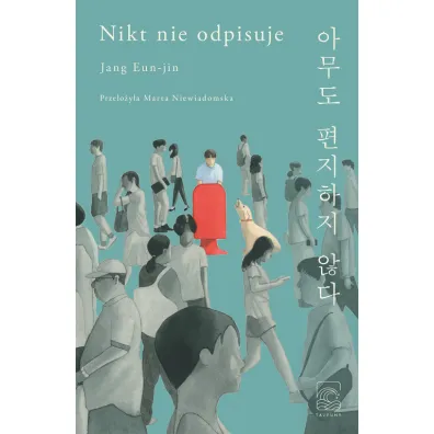 Nikt nie odpisuje - Jang Eun-jin