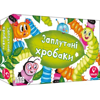 Zakr�cone robale. Wersja ukrai�ska