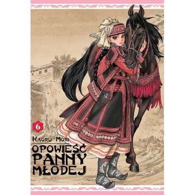 Opowie�� Panny M�odej. Tom 6 - Kaoru Mori