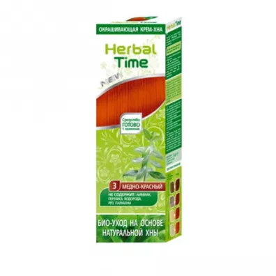 Herbal Time Naturalna Henna MIODOWA CZERWIE� 75 ml