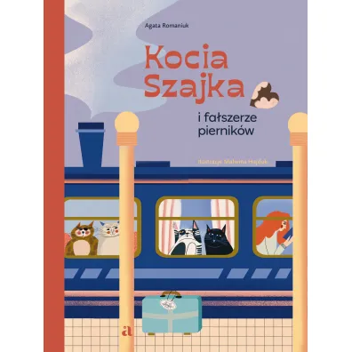 Kocia Szajka i fa�szerze piernik�w