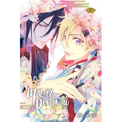 Malarz Demon�w. Tom 3 - Aya Shouoto