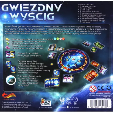 Gwiezdny wycig
