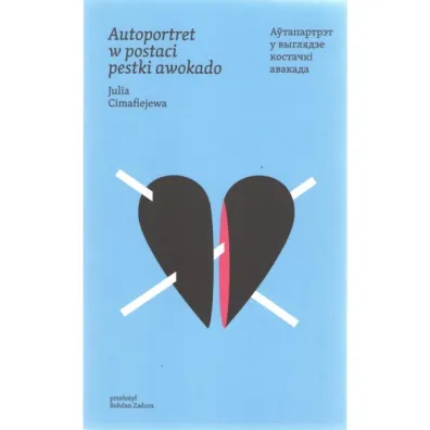 Autoportret w postaci pestki awokado - Julia  Cimafiejewa