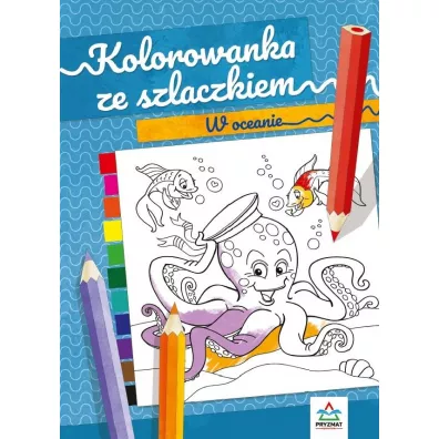 Kolorowanka ze szlaczkiem W oceanie - Natalia Logvanova