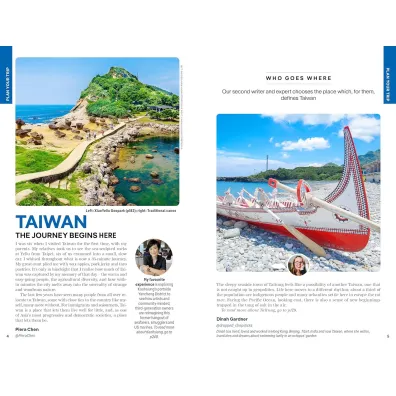 Taiwan. Lonely Planet