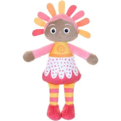 Maskotka Upsy Daisy 30cm Golden Bear